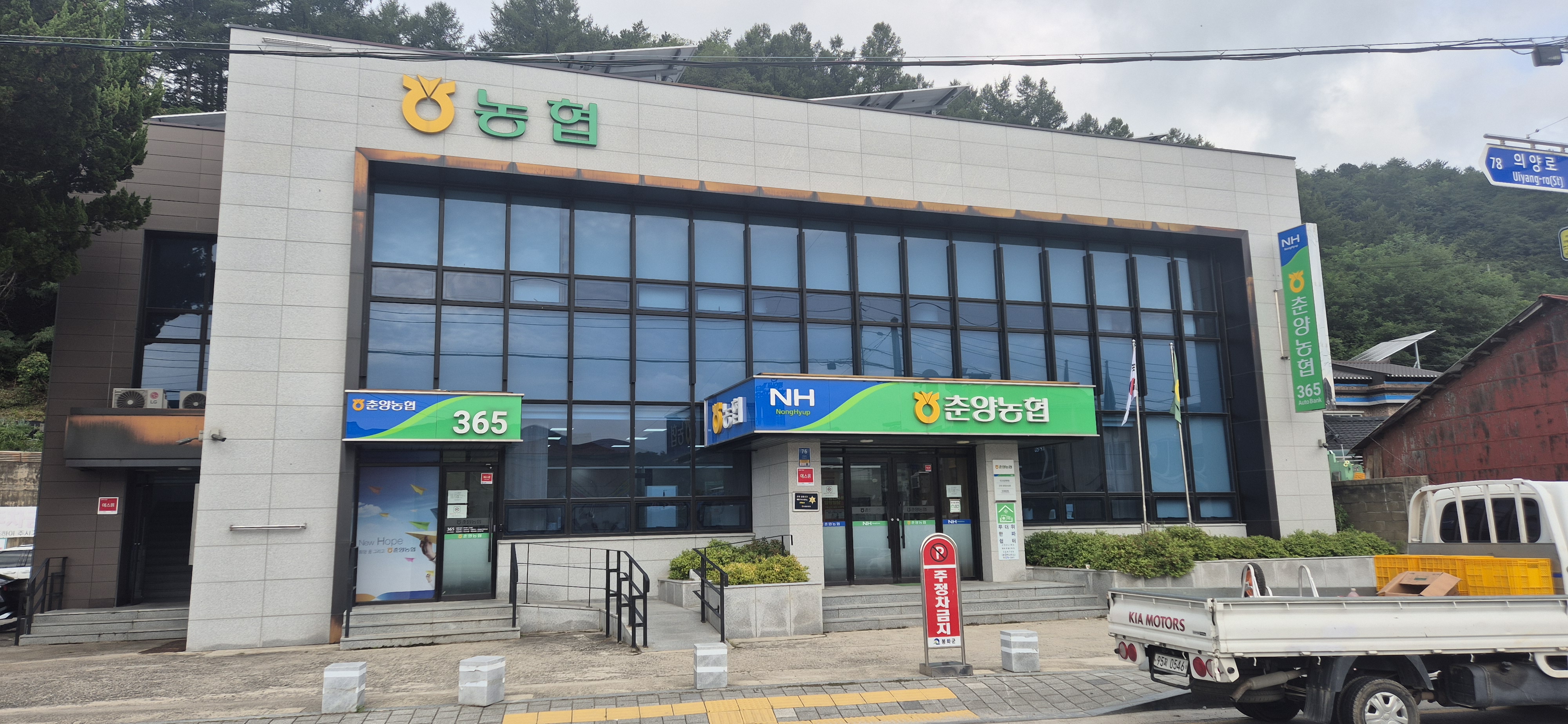 이미지 첨부 이미지