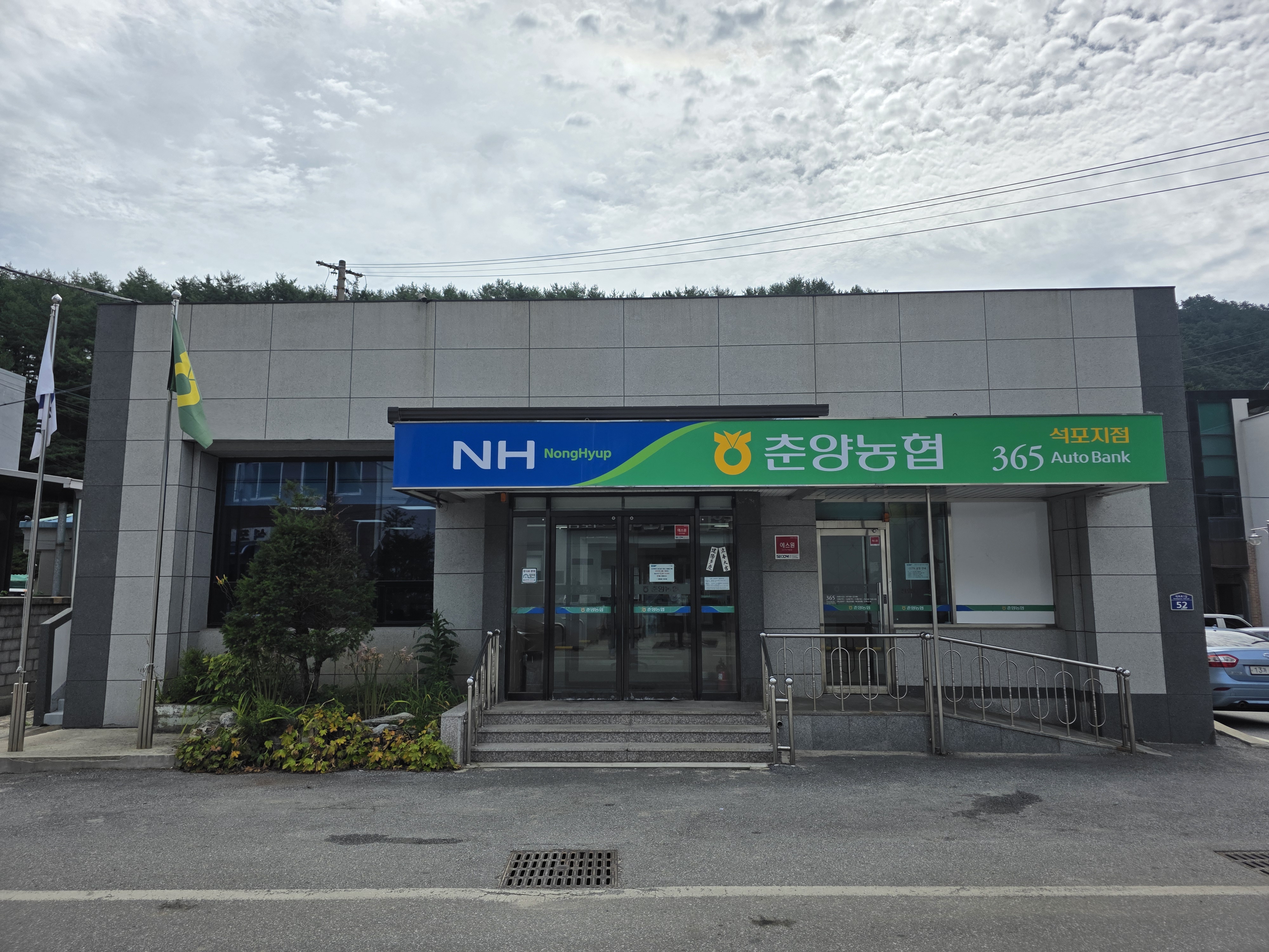 이미지 첨부 이미지