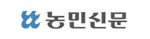 농민신문