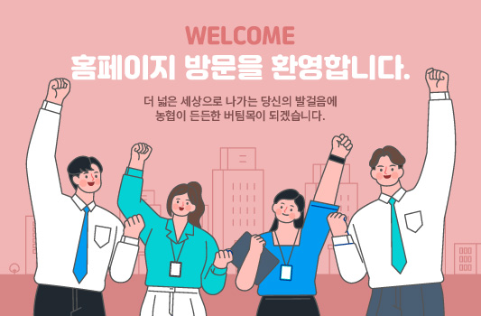배너02