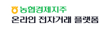농협조사결과